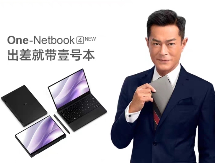 收一台号本4代，要求支持验机