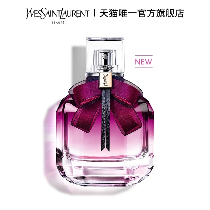 正品 YSL圣罗兰反转巴黎全新花耀香水
