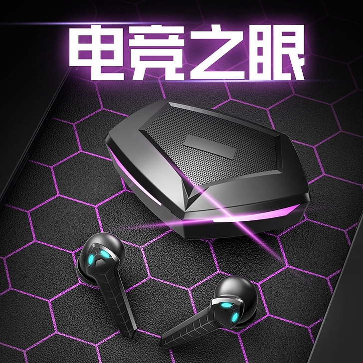 电竞蓝牙耳机无线游戏高音质耳塞适用于华为O...