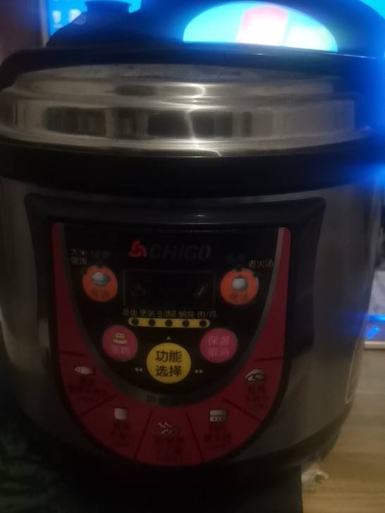 志高压力锅，只用过一次，新的一样有需要的拿去