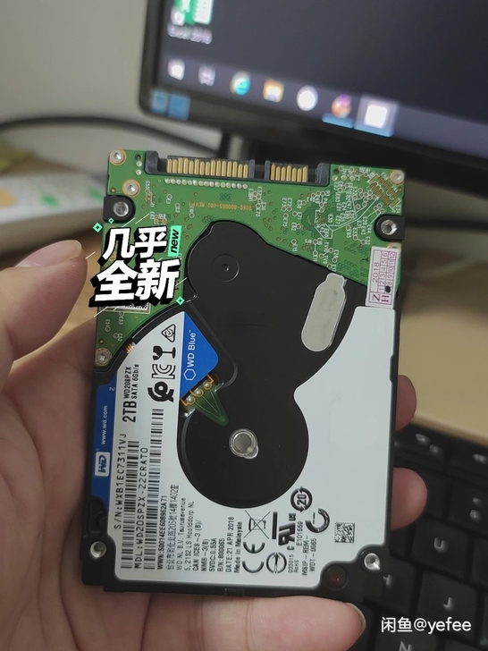 #求购# 壹号本4代 i5 16g配置箱说...