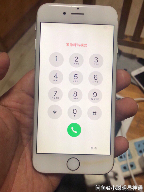 苹果6，国行64G的，功能全好，便宜卖