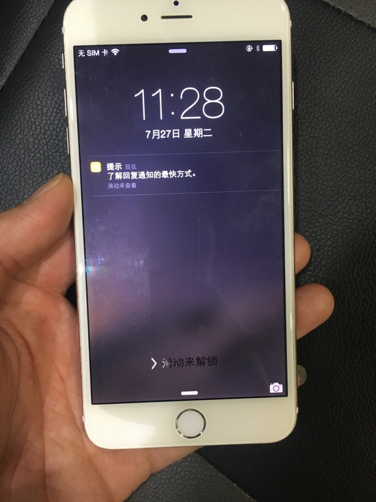 iphone 6plus 64G 国行 8...