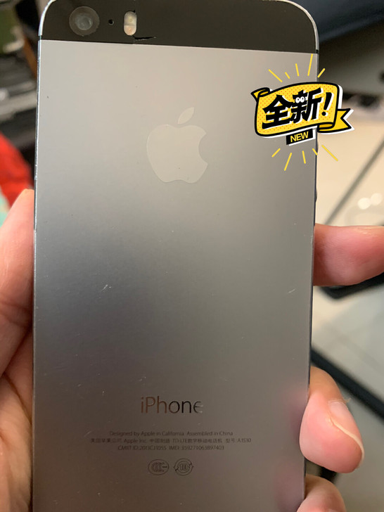 iphone 5s 没有拆修过 成色很好，...