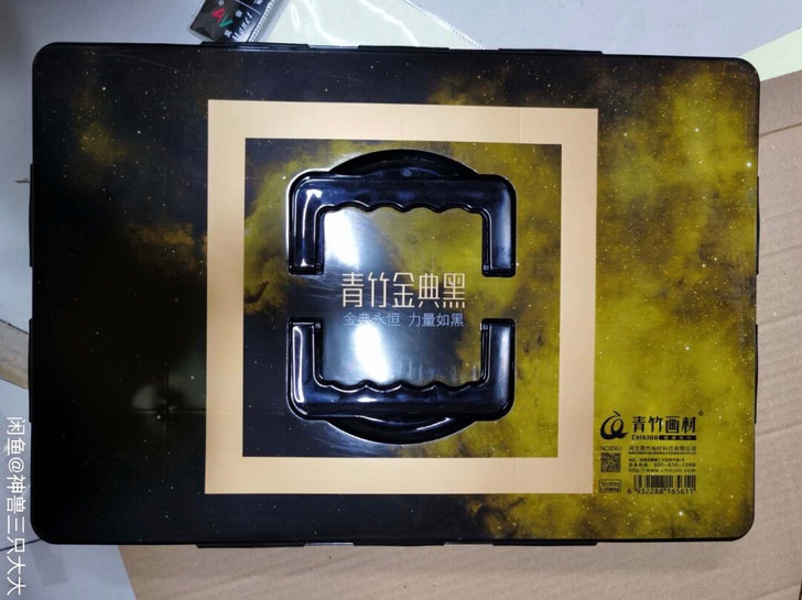 全新青竹水粉颜料经典黑42色50毫升装80...