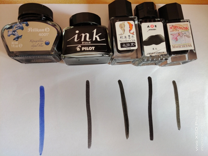 百利金4001、鲶鱼、永生闲置墨水打包