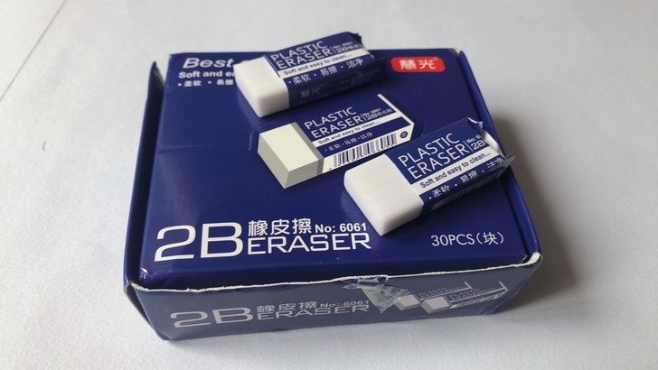 橡皮擦学生专用擦得干净2b考试少碎屑橡皮儿...