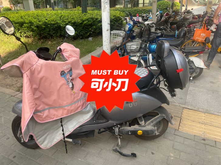 雅迪电动车60负的.6月12号买的.证照齐...