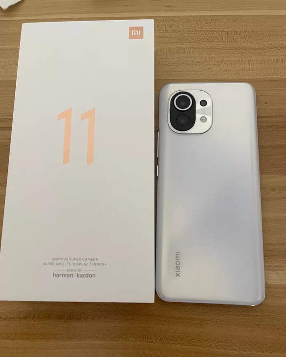 慢收一台小米11pro。 12+256...