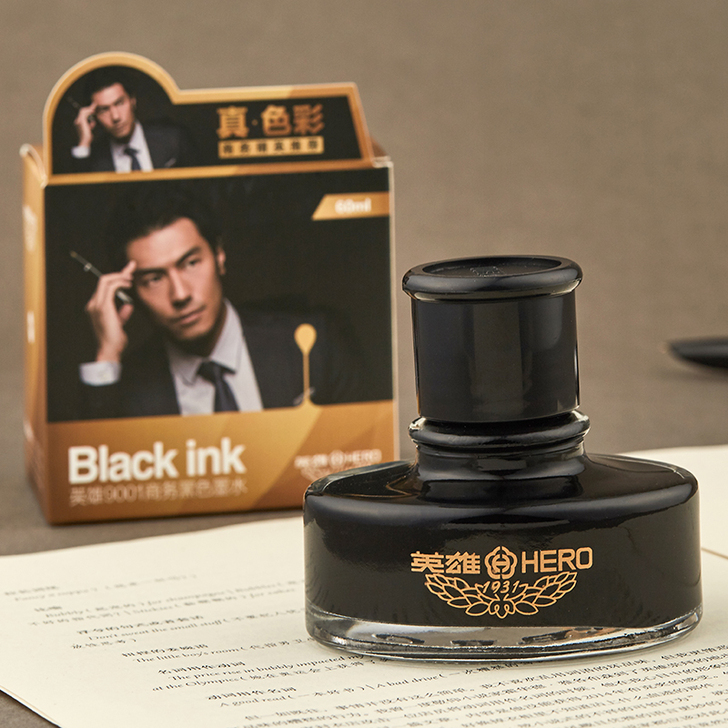 HERO/英雄 墨水