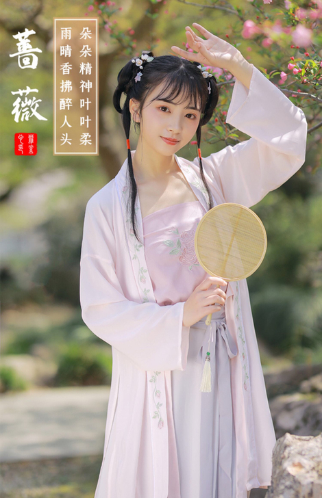 池夏家的，仅试穿，水洗过。M，褙子，吊带，...