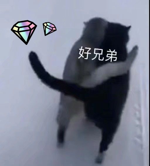 慢收一台小米11pro 注意是收