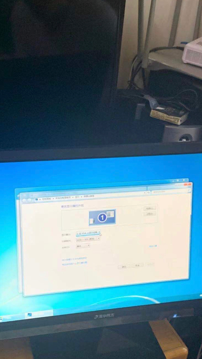 清华同方显示器19英寸（同城自取）
