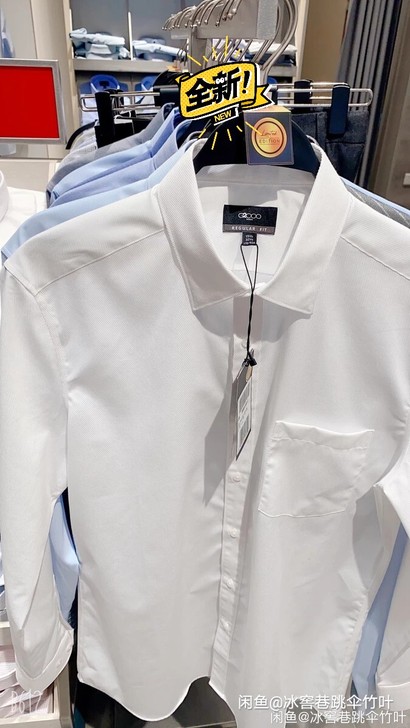 G2000男士短袖白衬衫修身免烫商务衬衣职...