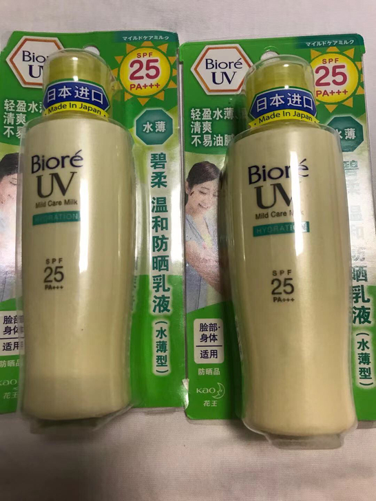 碧柔防晒霜，25+，全新没开封，支持各种鉴...