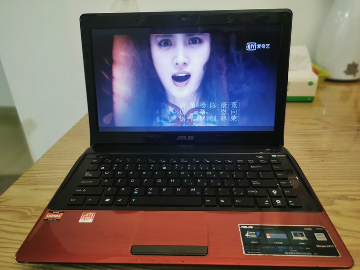 闲置笔记本低价出售