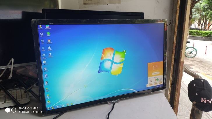 飞利浦显示器 24PFF3661/T3