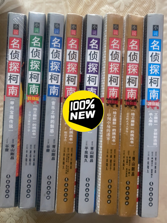 没人看咯##amp；hellip；##am...