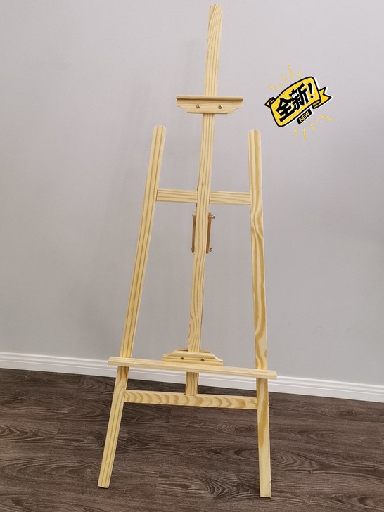 1.5米高画架，木质，共18个，全新，全部...