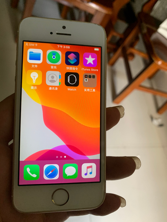 二手闲置苹果手机iPhone SE 一代...