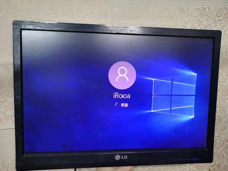 LG 19寸电脑显示器E1948SX