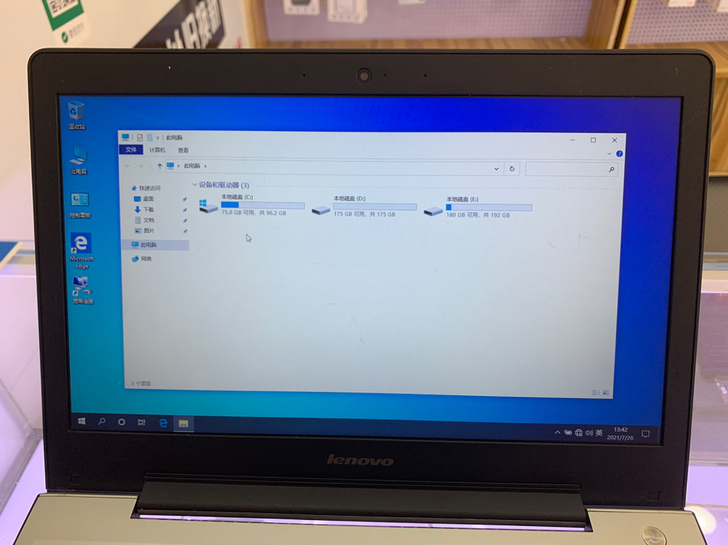 品牌型号 联想笔记本