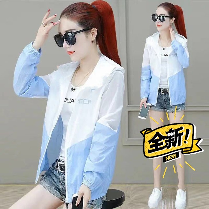 冰丝渐变色日系防晒衣外套女夏季薄款清新防晒...