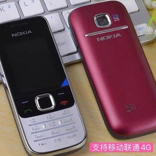 诺基亚2730C移动联通3g直板按键手机大...