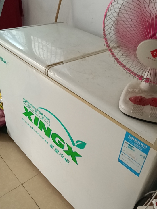 冷冻柜，烧烤，价格优惠，有意私聊地址，小榄...