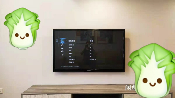 TCL智能液晶55寸/42寸/43寸/46...