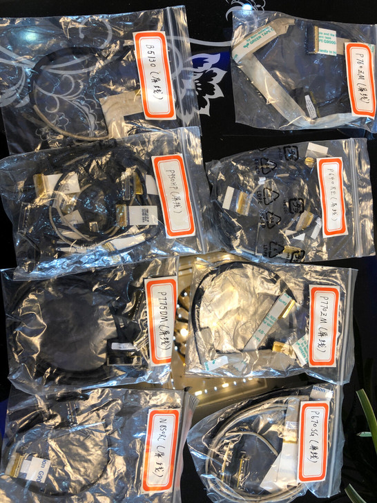 品牌:神舟、未来人类、机械师笔记本屏线