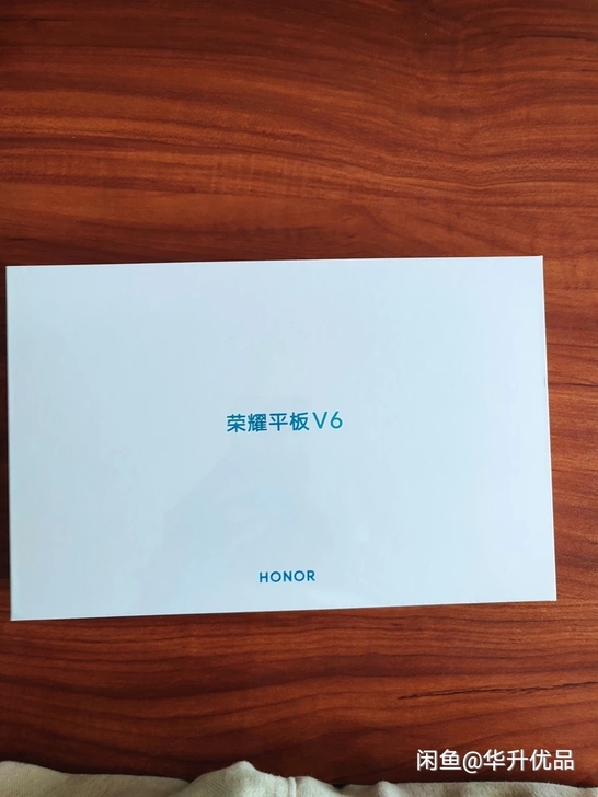 荣耀平板V6 6+128  10.4寸 w...