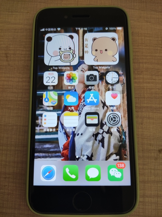 苹果 iPhone7，全网通，32G，已过...