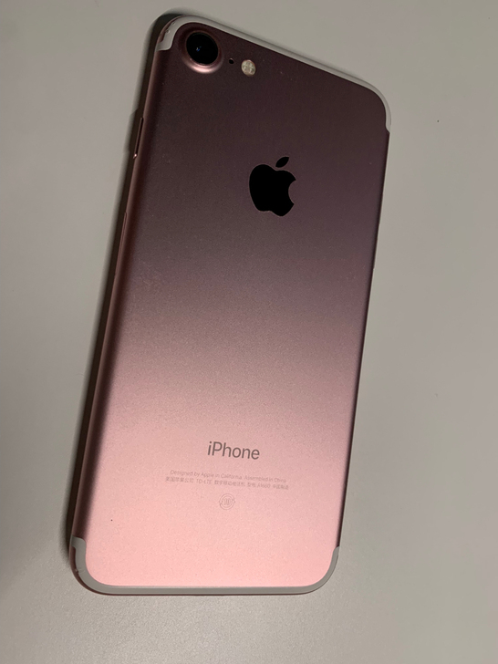iPhone 7 32G国行 全网通