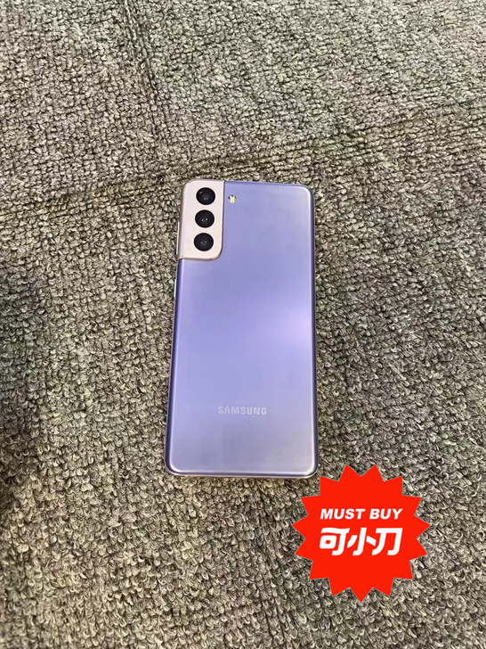 三星S21
