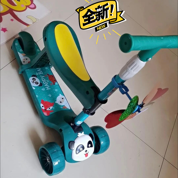 【实体店清仓甩卖】儿童滑板车可坐可滑三合一...