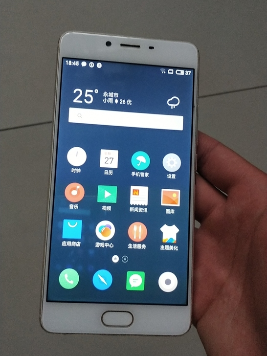 魅蓝e2