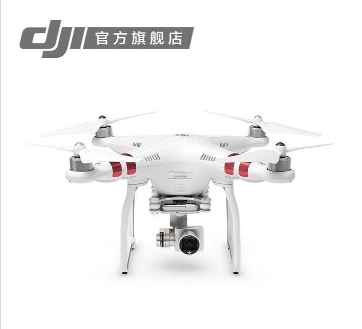 收大疆3P，要求无维修无炸鸡无进水无暗病，...