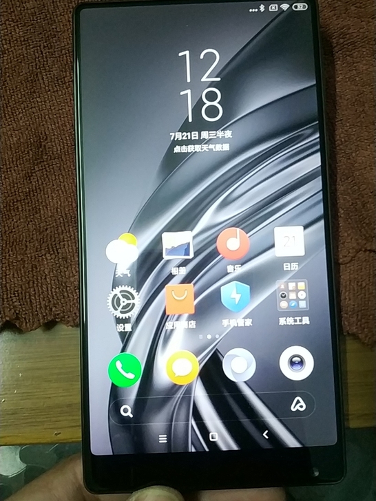 全网通 小米MIX1。4+128  骁龙8...