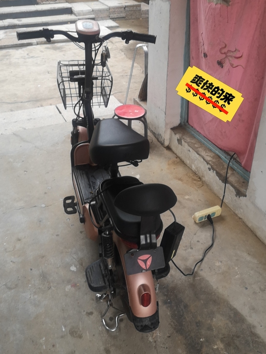 雅迪电动车19年夏天入手，准备换摩托车，骑...