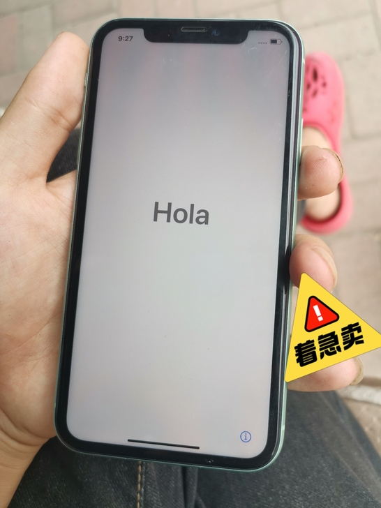 苹果11 国行128G 无面容,成色嘎嘎新...