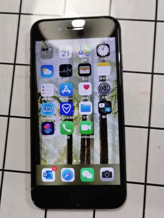 苏宁买的二手iphone 8 64G