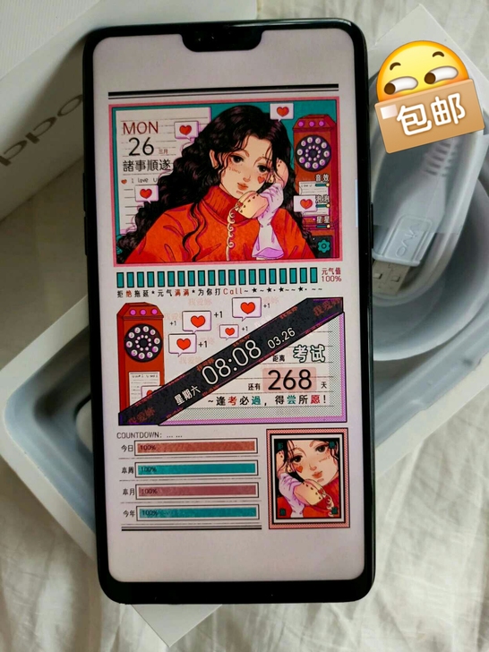 Oppor 15正品手机，几乎全新，6+1...