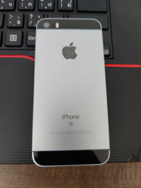 苹果se一代32g