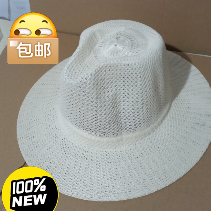 不干了清货了，全新米白色男士中老年人爸爸夏...