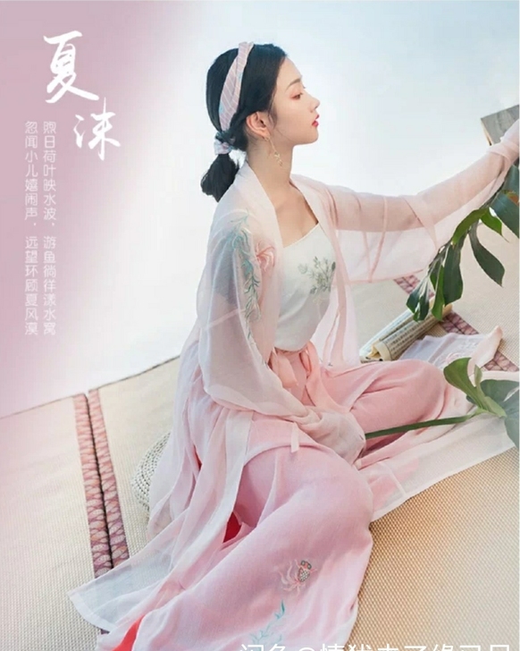 【重回汉唐】汉服女装夏沫中国风清新淡雅对襟褙子改良宋裤