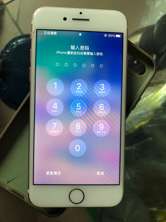 自用苹果7 iPhone7手机128G，插...