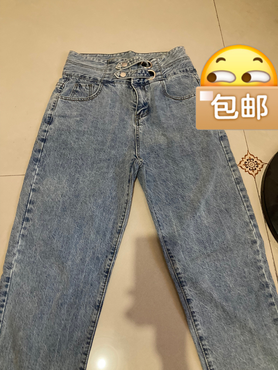 全新牛仔裤