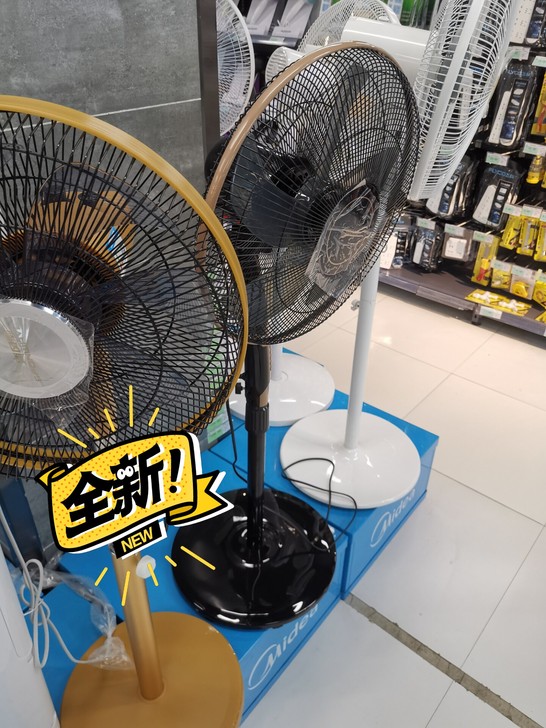 商品不干了，处理一批电风扇，电风扇落地扇家...