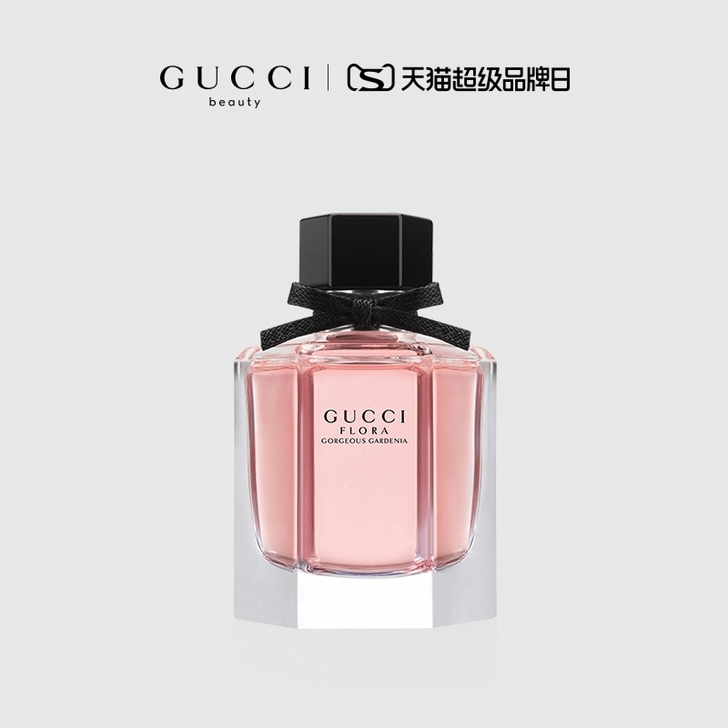 GUCCI【闲置低价包邮转】GUCCI古驰...